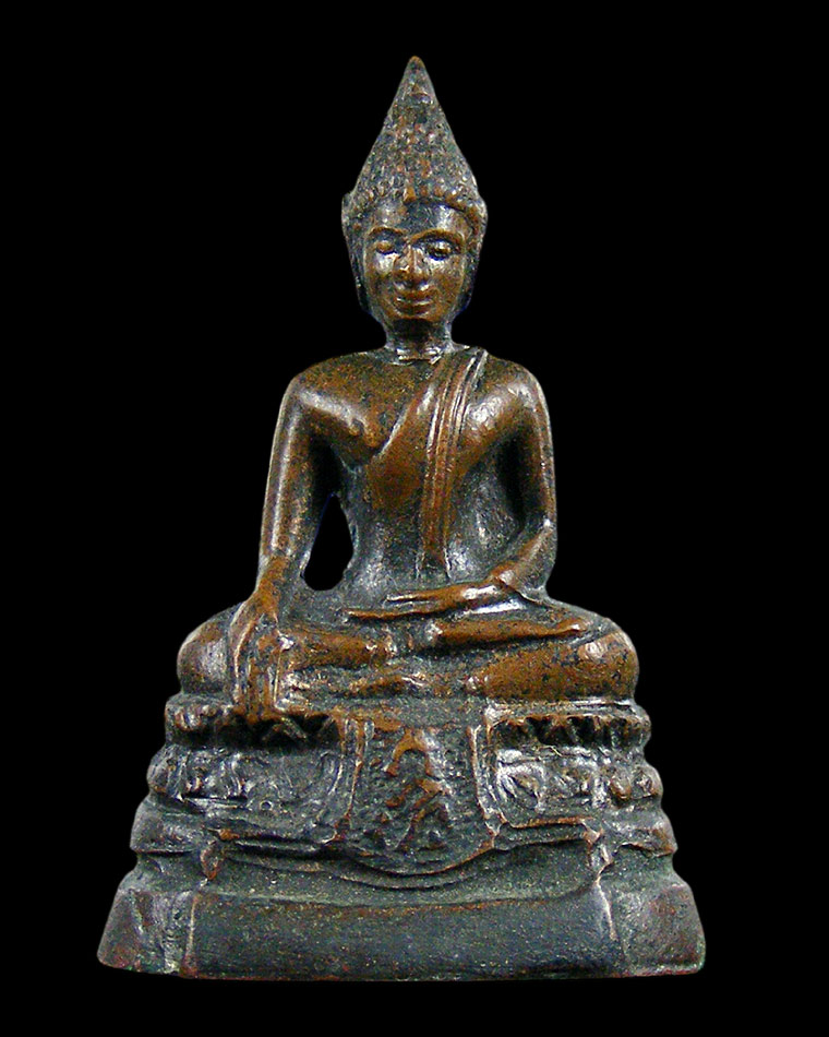 พระกริ่ง ภ.ป.ร ปี 2508