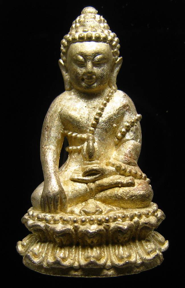 **พระกริ่งบารมี 84 สมเด็จญาณฯ วัดบวรฯ เนื้้อฝาบาตร ราคาเบาๆ เคาะเดียวแดง**WY81