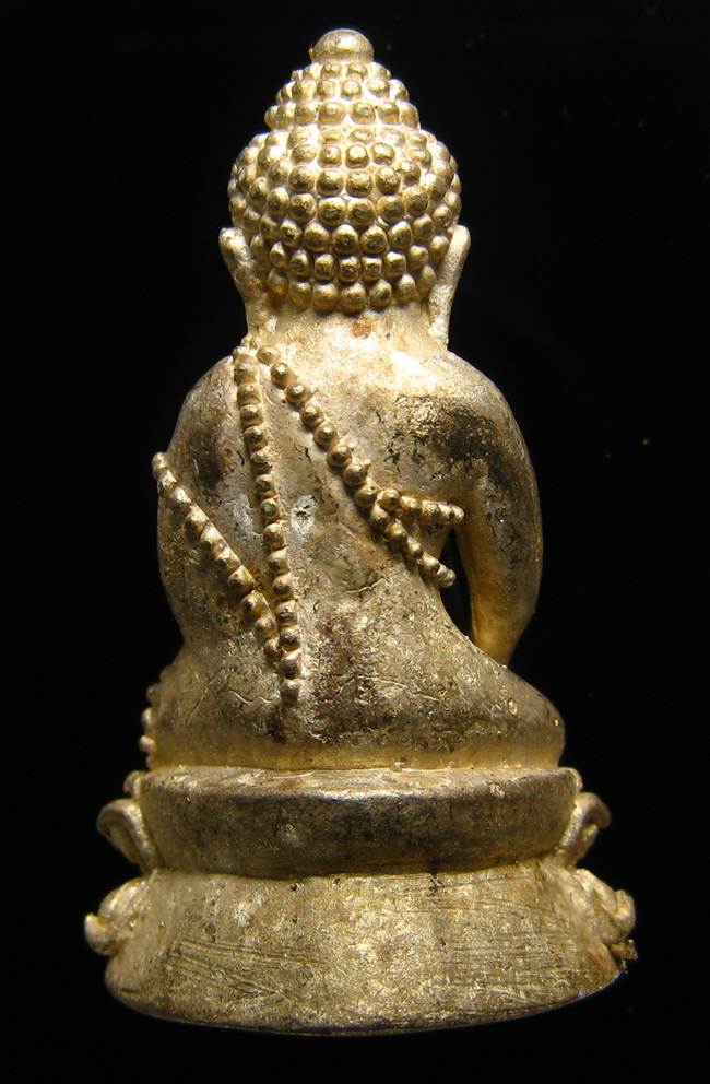 **พระกริ่งบารมี 84 สมเด็จญาณฯ วัดบวรฯ เนื้้อฝาบาตร ราคาเบาๆ เคาะเดียวแดง**WY81