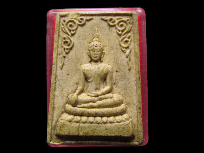 พระผง หลวงพ่อวัดเขาตะเครา จ.เพชรบุรี .เริ่ม20บาท/.Mi.18