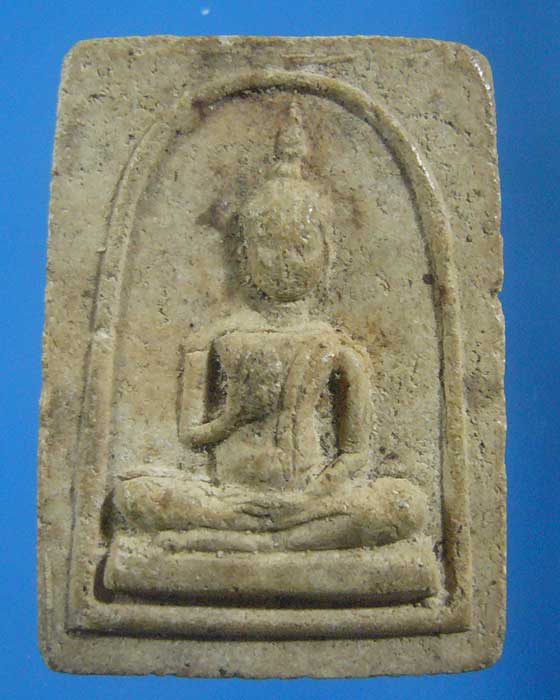 * เคาะเดียว *  พระไม่ทราบที่ (รหัส 495)