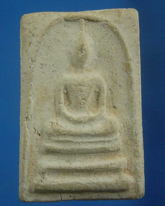 * เคาะเดียว *  พระไม่ทราบที่ (รหัส 498)