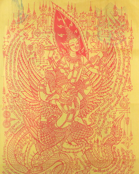 เคาะเดียว..ผ้ายันต์พระนารายณ์ทรงครุฑ รุ่นสอง ปี ๕๐ หลวงปู่กาหลง เขี้ยวแก้ว