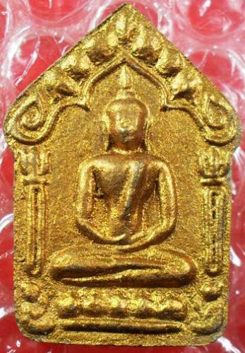 พระขุนแผนพรายกุมาร รุ่นระฆังทอง(ไม่ฝังตะกรุด) สุดยอดมวลสาร คัดสวย พร้อมกล่องเดิมครับ เคาะดียวครับ  