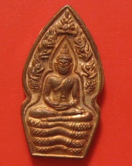 พระปรกใบมะขาม รุ่นเสาร์ ๕ บูชาครู หลวงปู่หมุน ฐิตสีโล ปี 2543 "เนื้อทองแดง" 