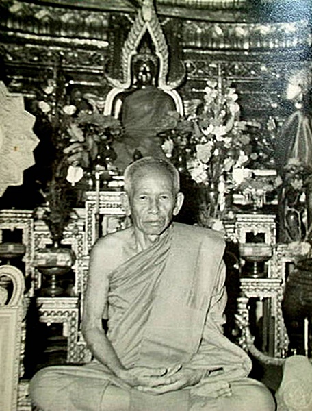 เหรียญเสือเผ่น หลวงพ่อสุดวัดกาหลง ปี 2523 รุ่น3 เสาร์ห้า เป็นเหรียญดีอีกรุ่น ประสบการณ์เยี่ยมครับ