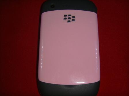 โทรศัพท์มือถือ bb 8520