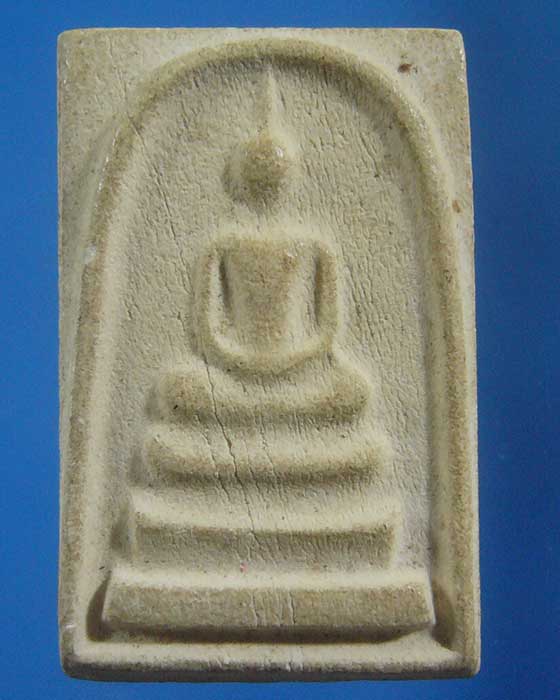 * เคาะเดียว *  พระไม่ทราบที่ (รหัส 501)