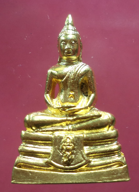 พระกริ่งพระพุทธโสธร วัดโสธรวรารามวรวิหาร มีโค็ตนัมเบอร์35819 กะไหล่ทองปี45 สวยครับ