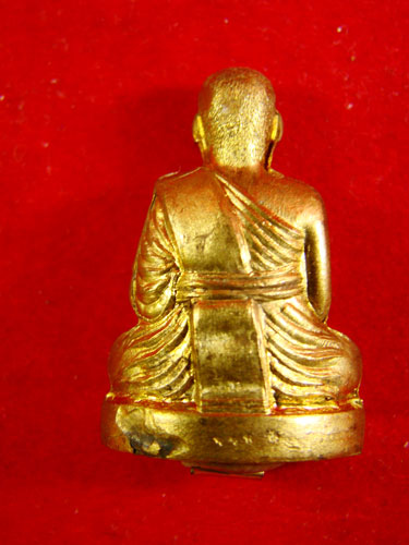 หลวงปู่แขก ปภาโส รุ่นเจริญพร วัดสุนทรประดิษฐ์ ตำบลบางระกำ อำเภอบางระกำ จังหวัดพิษณุโลก