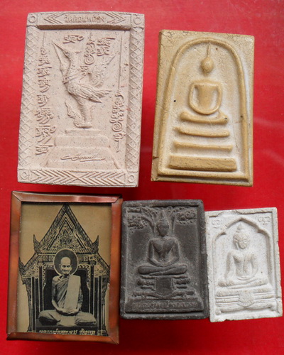 รวมพระเครื่องชุดที่ 2 เคาะเดียว