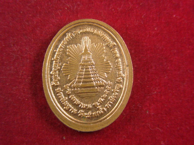 "จ่าสันต์" แดงเคาะเดียว/เหรียญหลวงพ่อสด  อัญเชิญรูปหล่อทองคำประดิษฐานวัดปากน้ำ