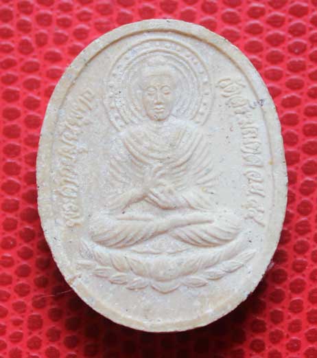 หลวงปู่เทพโลกอุดร หลวงปู่กองวัดสระมลฑลอยุธยา