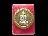 เหรียญกะไหล่ทองพ่นทราย สมเด็จพระพุฒาจารย์ (โต) วัดเกษไชโย ปี 2537 .เริ่ม20บาท/.Mi.46