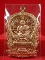 เหรียญนั่งพาน เนื้อทองแดง หลวงพ่อแถม วัดช้างแทงกระจาด เพชรบุรี