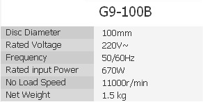 เครื่องเจียร์ ไฟฟ้า PIGEON G9-100 B