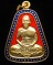**เหรียญจอบรุ่นเป็น 1 ลงยาสองสี หลวงพ่อเพี้ยน ปี 51 หมายเลข 42 ราคาเบาๆ เคาะเดียวแดง**