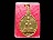เหรียญพระชัยหลังช้าง ภ.ป.ร. ปี 2530 ที่ระลึก 5 รอบในหลวง.เริ่ม20บาท/.Mi.77