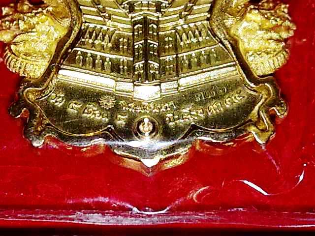 คัดสรรของสวยมาให้แล้วครับ ฉลุพุทธโสธร รุ่น เจริญพร เนื้อทองระฆัง สวยกริ๊ปมาให้เก็บครับ 3