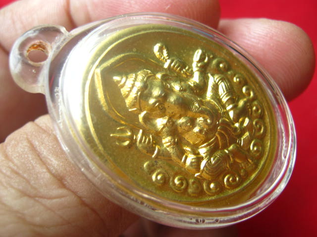 เหรียญพระพิฆเนศ กรมศิลปากร ปี 2547 โค้ดชัด สวยมากครับ