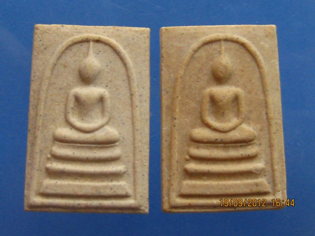 วัดใจ 2 องค์ พระสมเด็จ วัดระฆัง อนุสรณ์ 122 ปี ปี2537 กล่องเดิม vision plastic
