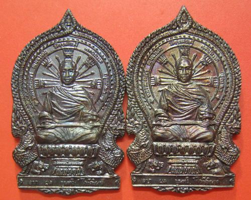 เคาะเดียวคะ 2 เหรียญ เหรียญนั่งพานหลังยันต์ ลพ.เณร วัดทุ่งเศรษฐี ชุดนี้ หลวงปู่หมุน,ลป.อิง,ลพ.ทิม,ลพ