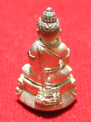 พระกริ่งจักรพรรดิ์ เนื้อเงิน วัดอรุณราชวราราม (วัดแจ้ง) ปี ๒๕๕๓