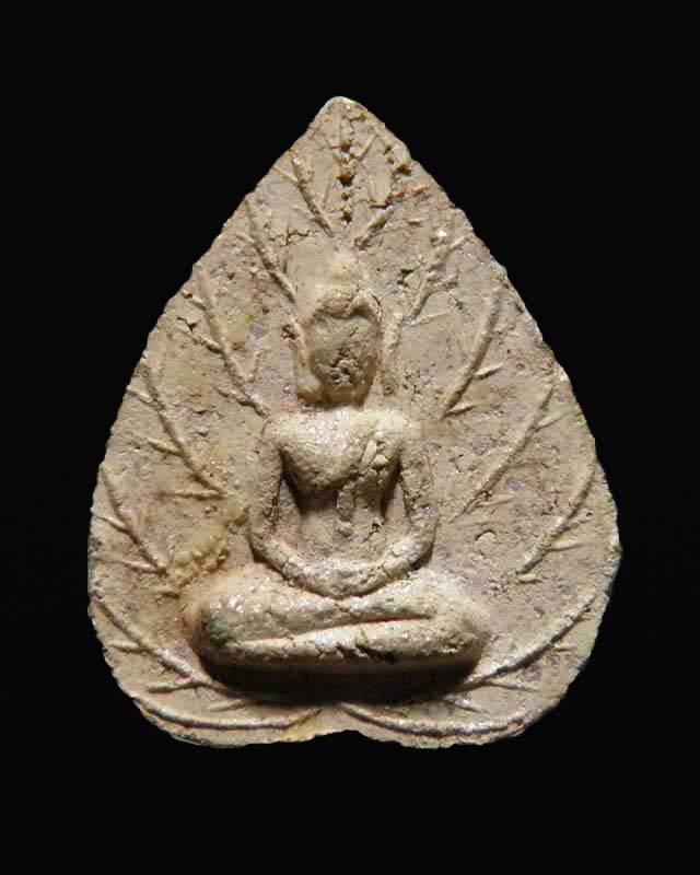 พระผงรูปใบโพธิ์หลังยันต์ ส.ก. ๑๗ พุทธาภิเศกวัดอินทร์(บางขุนพรหม) ผสมผงเก่าบางขุนพรหม ปี ๒๕๑๗