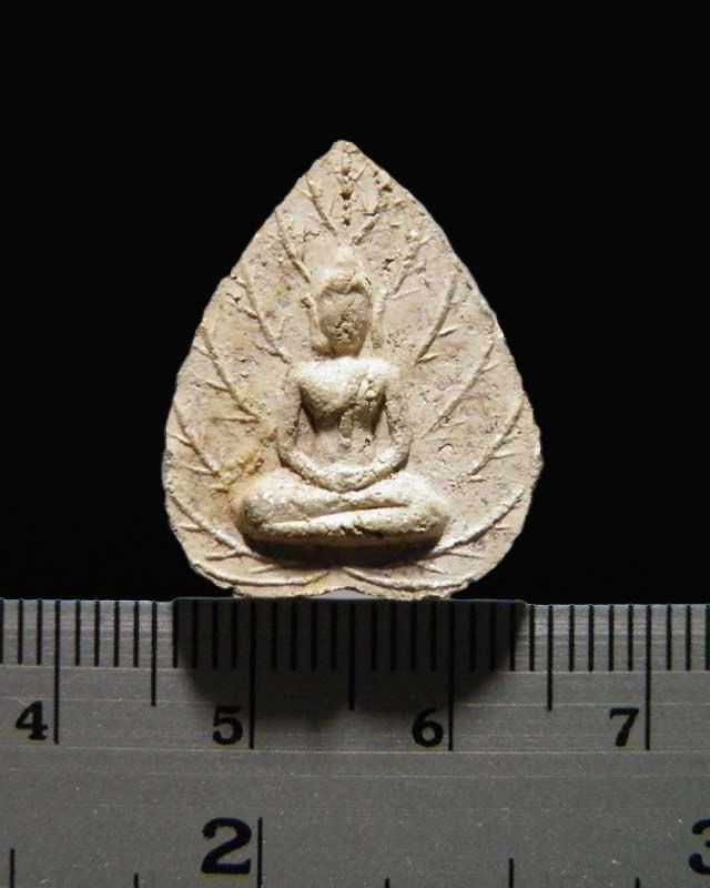 พระผงรูปใบโพธิ์หลังยันต์ ส.ก. ๑๗ พุทธาภิเศกวัดอินทร์(บางขุนพรหม) ผสมผงเก่าบางขุนพรหม ปี ๒๕๑๗