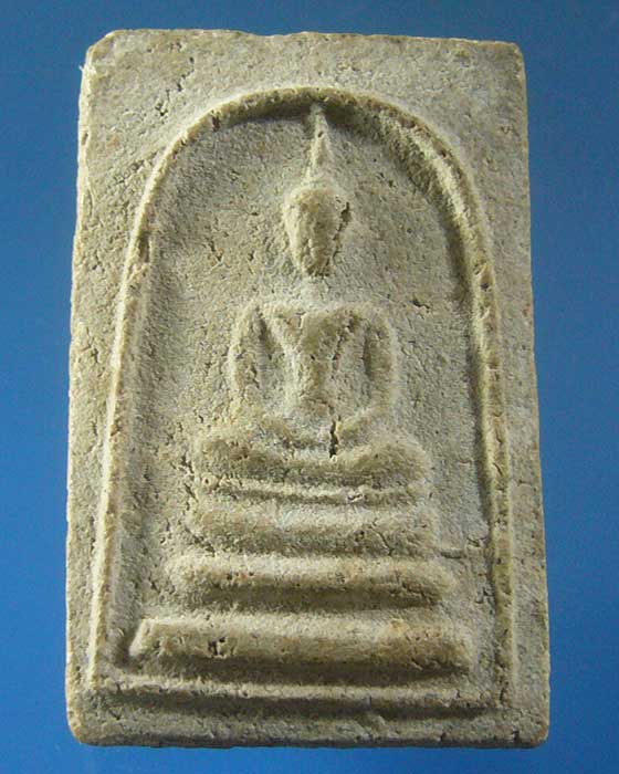 * เคาะเดียว *  พระไม่ทราบที่ (รหัส 520)