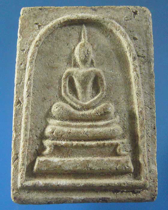 * เคาะเดียว *  พระไม่ทราบที่ (รหัส 521)