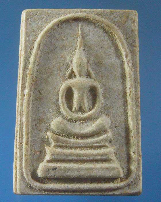 * เคาะเดียว *  พระไม่ทราบที่ (รหัส 522)