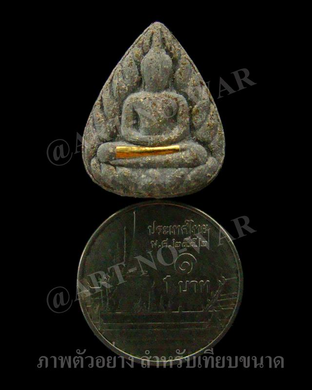พระผงกลีบบัว ตะกรุดทองคำ ขุนพันธ์พุทธาคมเขาอ้อ วัดเขาอ้อ จ.พัทลุง ปี 2544 พร้อมกล่องเดิมครับ