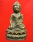 พระกริ่ง(อาจารย์ต๊ะ) วัดช้าง ปี 2540 นครนายก