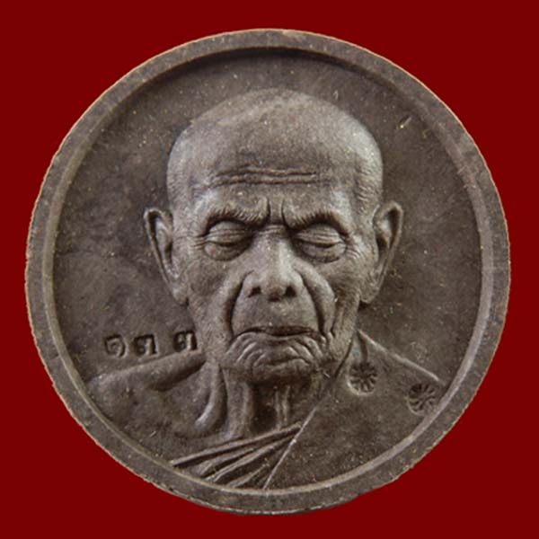 "เคาะเดียว" พระผงจันทร์ลอย หลวงปู่ทิม รุ่นบารมี อิสริโก หมายเลข ๑๓๓