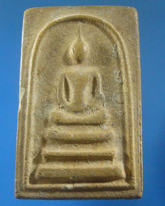 * เคาะเดียว *  พระไม่ทราบที่ (รหัส 524)