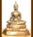 พระบูชาปางมารวิัชัยเนื้อทองเหลือง ผิวหิ้ง หน้าตัก 9 นิ้ว