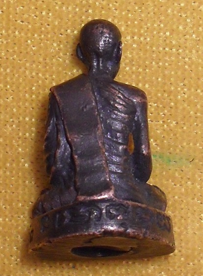 รูปเหมือนหลวงพ่อสมทรง วัดสระโนน ขอนแก่น//เคาะเดียว