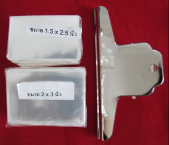 135บาท ถุงแก้วเกรด AAA ขนาด1.5x2.5และ2x3 นิ้ว รวม100กรัม (335ใบ)+ตัวหนีบ6.5นิ้ว เพื่อรักษาผิวพระครับ