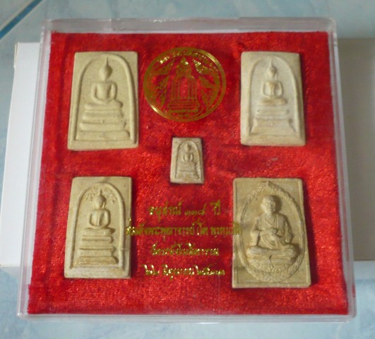 ชุด 118 ปีวัดระฆัง