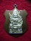  หลวงพ่อชํานาญ เหรียญพระพรหมรุ่น 3 เนื้อสัตตะหน้าทองขาว จารเต็มหน้า-หลัง  