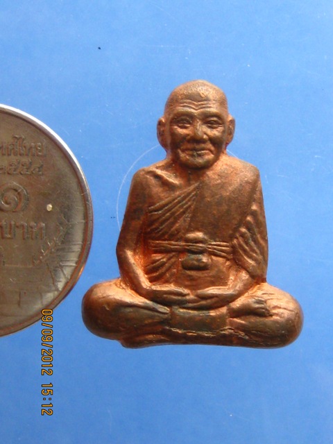 รูปเหมือนปั๊ม หลวงพ่อเปิ่น วัดบางพระ รุ่นแจกทาน เนื้อทองแดง