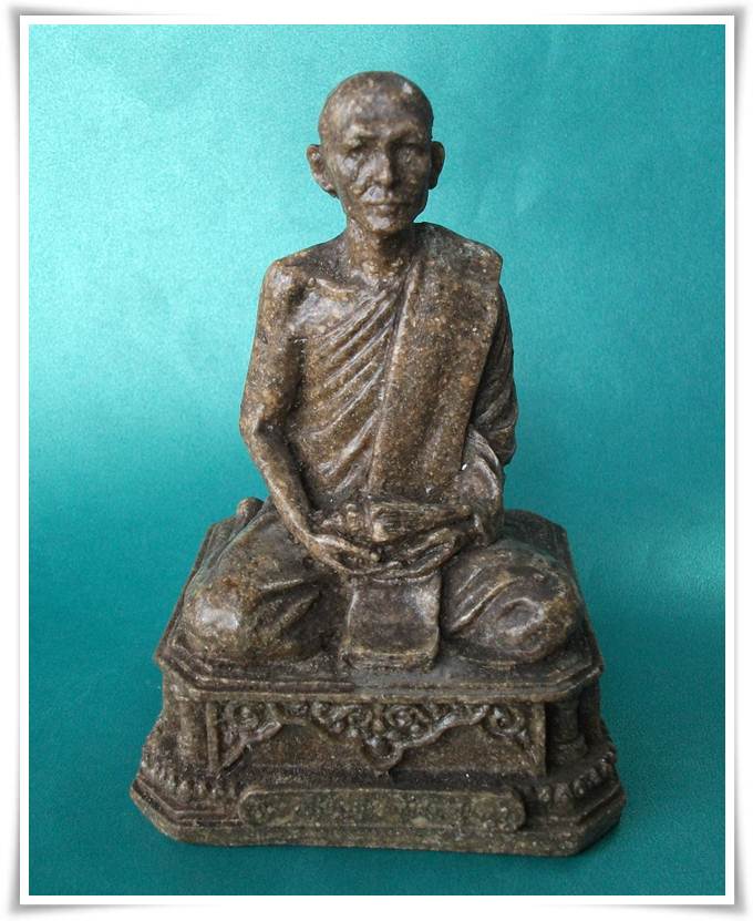 ลพ.ทองกลึง วัดเจดีย์หอย จ.ปทุมธานี