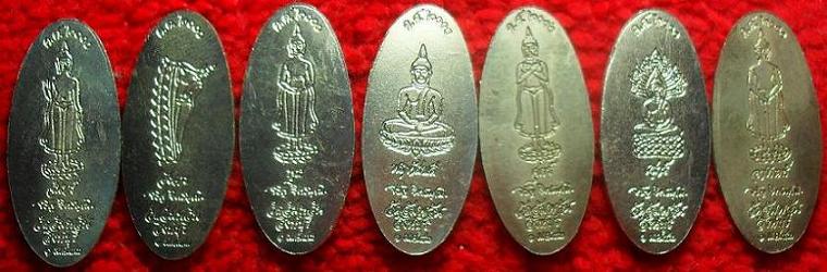 เหรียญยืนหลังพระประจำวัน หลวงพ่อจรัญ วัดอัมพวัน สิงห์บุรี มาที่เดียวครบครับชุด7องค์ึ7วันครบชุดหายาก