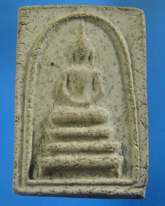 * เคาะเดียว *  พระไม่ทราบที่ (รหัส 533)