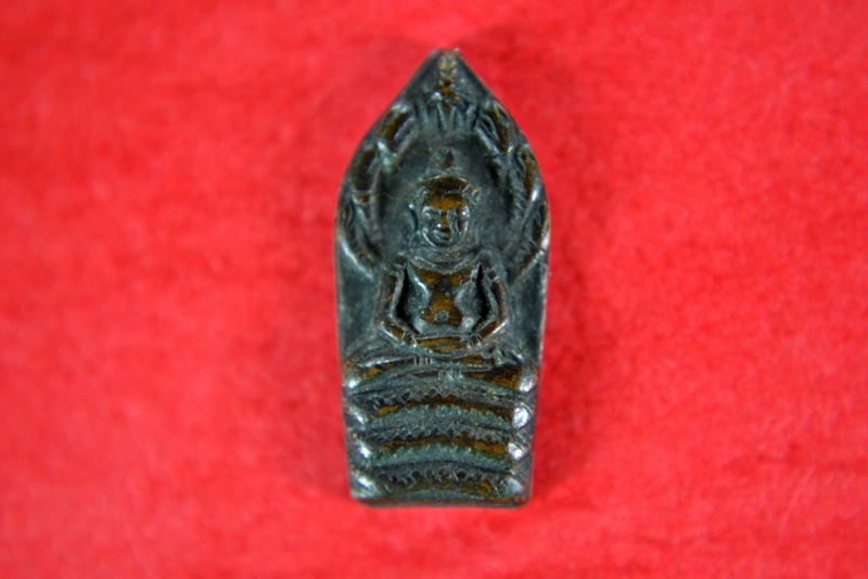 พระปรกใบมะขามรุ่นแรก หลวงปู่สิม