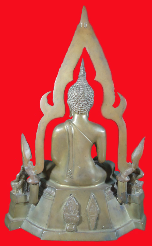 พระพุทธชินราช ภปร หน้าตัก 5 นิ้ว
