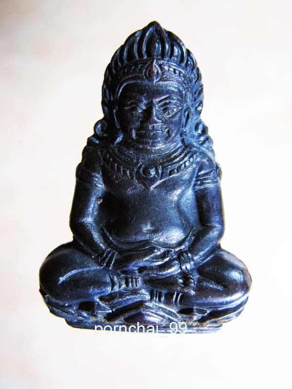 เหริดขนนกค่ายอดิศรพิธีใหญ่ปี14
