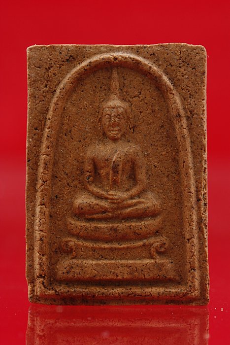 พระสมเด็จหลังพระปรุหนัง วัดพลับ สระบุรี