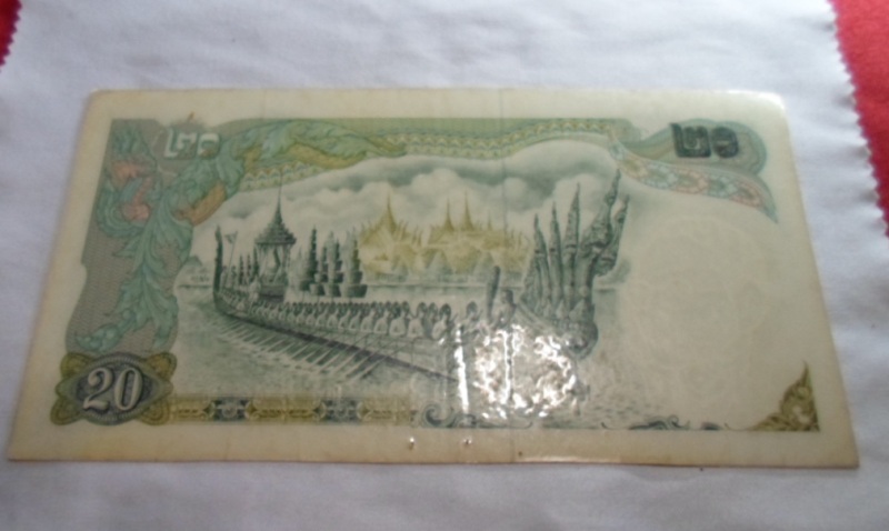 ธนบัตร 20 บาท